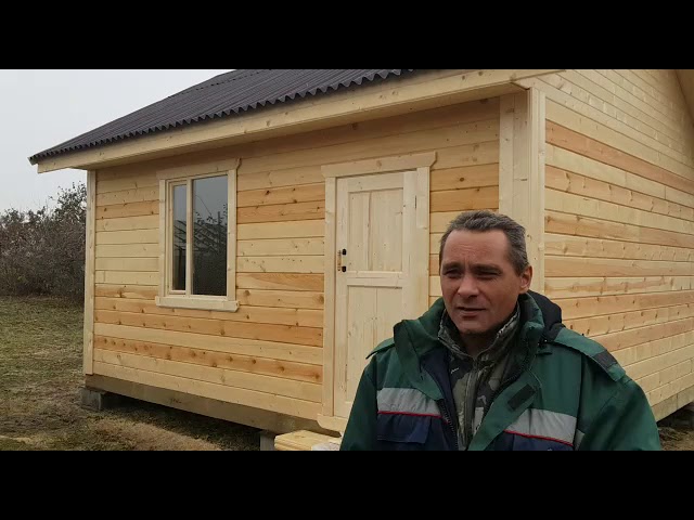 Видео — Отзыв о бани из бруса
